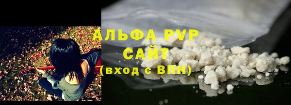 меф VHQ Краснотурьинск