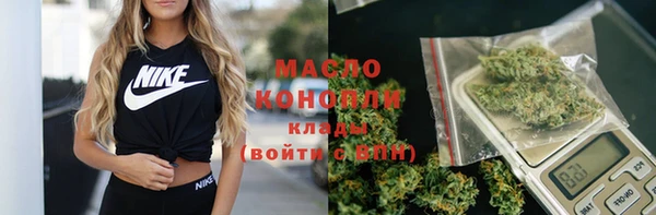меф VHQ Краснотурьинск