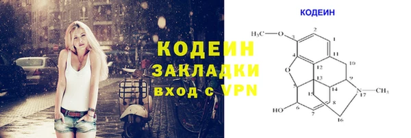 mdpv Краснотурьинск