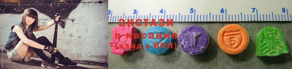 меф VHQ Краснотурьинск