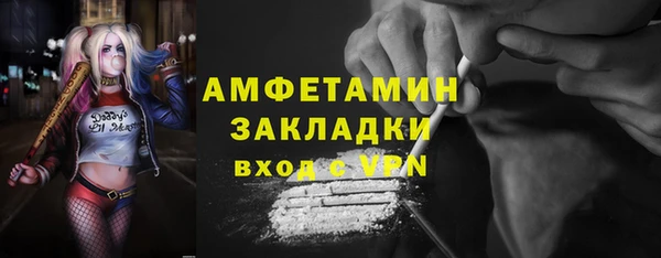 меф VHQ Краснотурьинск