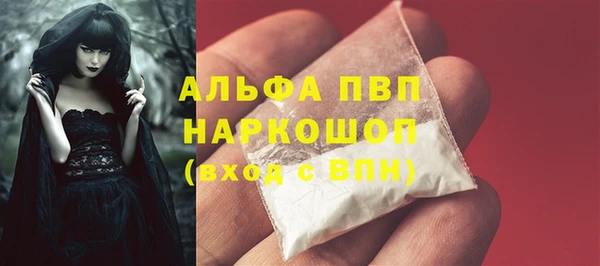 меф VHQ Краснотурьинск