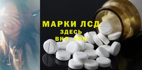 меф VHQ Краснотурьинск