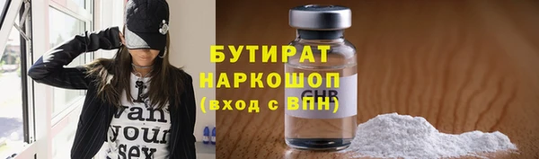 меф VHQ Краснотурьинск