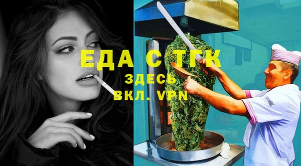 меф VHQ Краснотурьинск