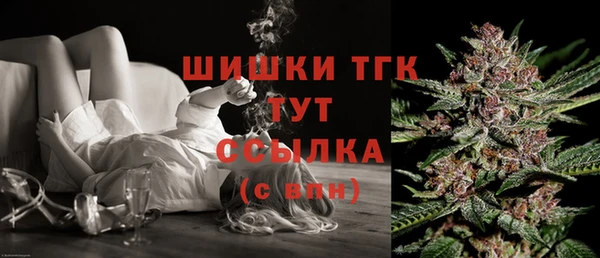 меф VHQ Краснотурьинск