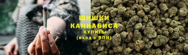 бутик Краснослободск