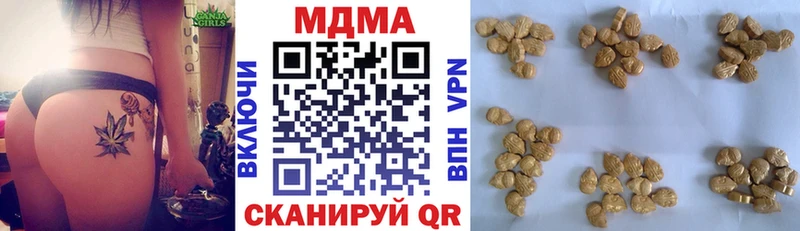 hydra tor  Никольское  MDMA VHQ  магазин продажи наркотиков 