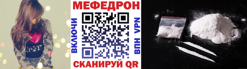 МЯУ-МЯУ мяу мяу Никольское