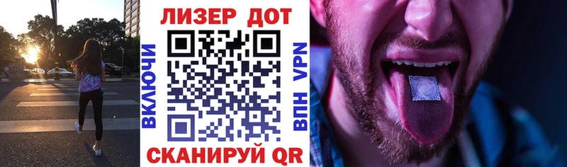 кракен как зайти  где продают наркотики  Никольское  Наркотические марки 1500мкг 